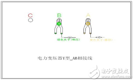 變壓器繞組變形測(cè)試儀